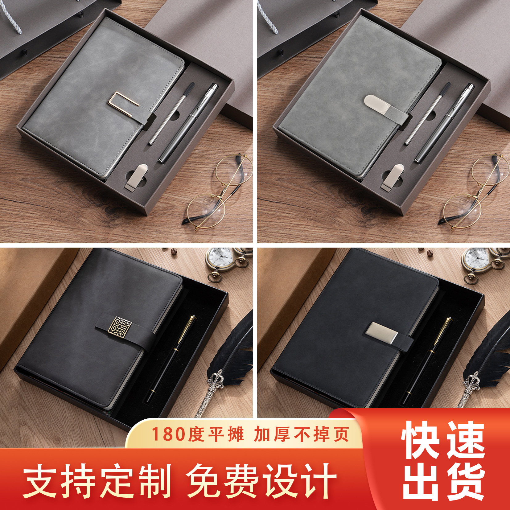 in stock wholesale a5 buckle business notes meeting record horizontal line book a5 thick notebook notebook book logo