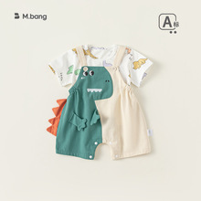 邦选24夏季婴幼童T恤儿童立体恐龙背带裤宝宝韩版套装XT43431