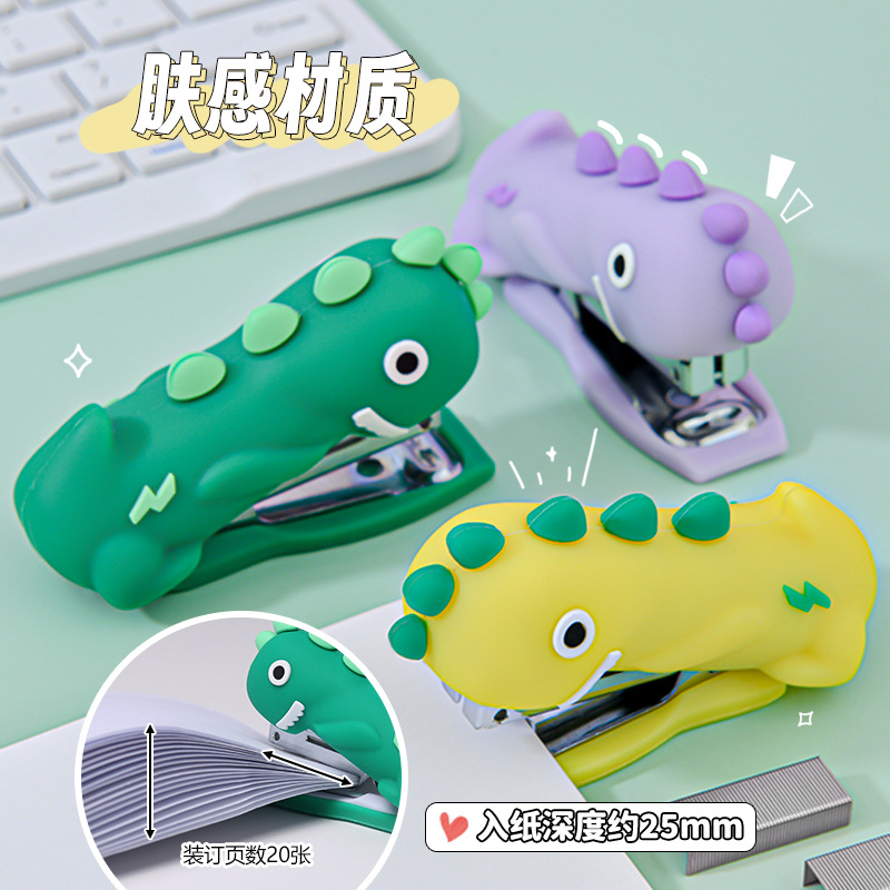 Creative Cartoon Mini Stapler Portable Energy-Saving High-Looking Binding Machine with Nail Puller Small Dinosaur Stapler