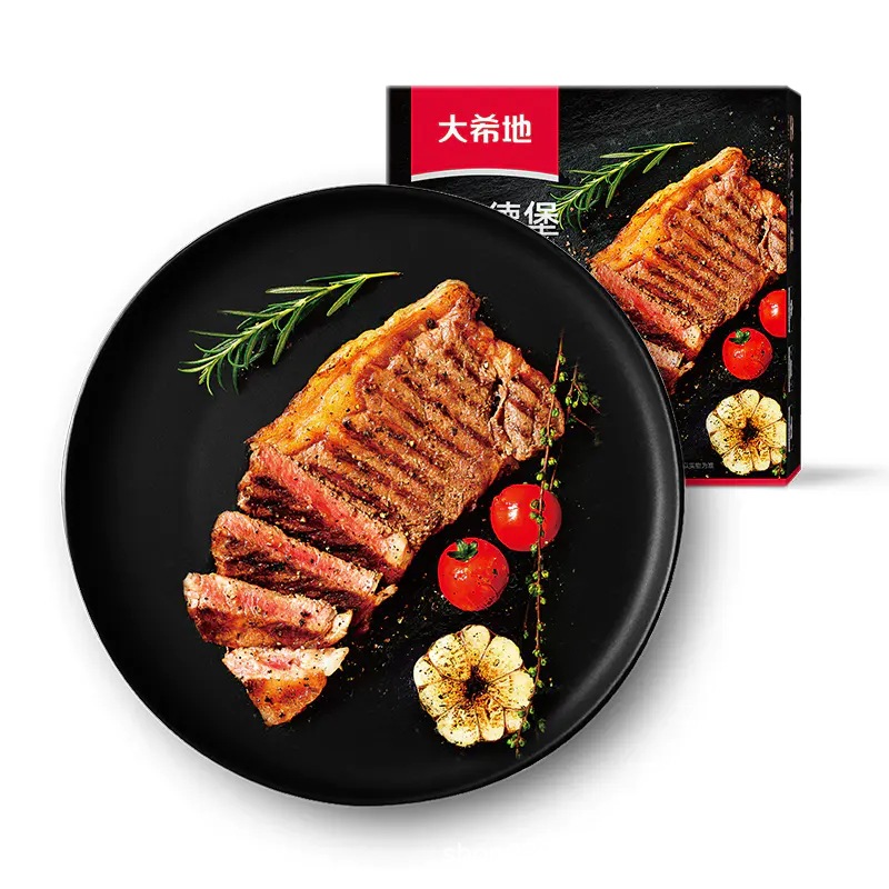 大希地整切西冷牛排500g*1盒(每盒4-5片) 酱20g*5袋-阿里巴巴