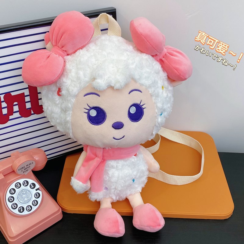 喜羊羊毛绒玩具包美羊羊布娃娃包懒洋洋公仔小羊儿童生日礼物批发