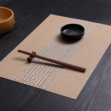 新中式餐垫隔热垫感餐桌垫轻奢西餐布垫中国风防水菜垫碗垫子