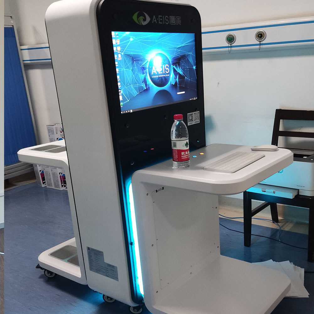 鹰眼全身健康扫描系统,鹰眼检测仪,健康风险检测设备 健康管理