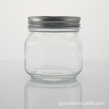 250ml8oz玻璃梅森罐方圆宽口密封罐蜂蜜果酱玻璃瓶蛋黄酱玻璃罐子