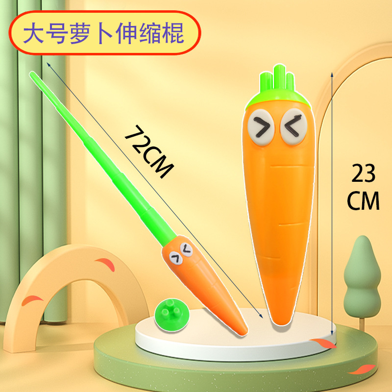 Douyin 3D Printing Retractable Radish Sword Simulation Carrot Shape Stretchable Baton Decompression Creative Toy Shrink Sword