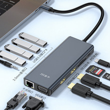 跨境爆款私模type-c扩展坞 usb hub集线器 USB3.0/RJ45千兆拓展坞