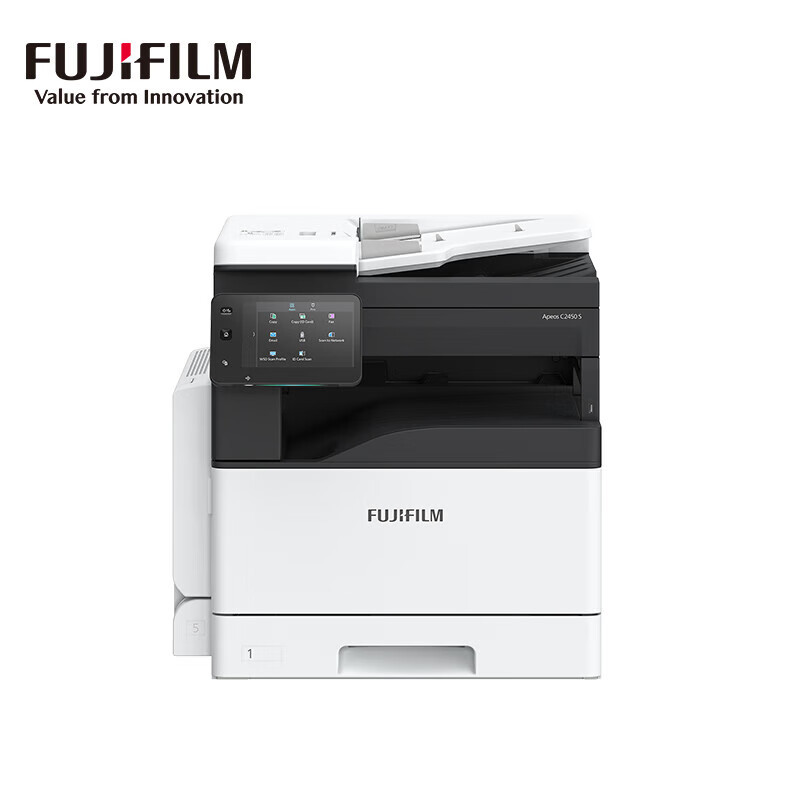 fujifilm富士胶片 apeos c2450s彩色a3复印打印机办公多功能一体