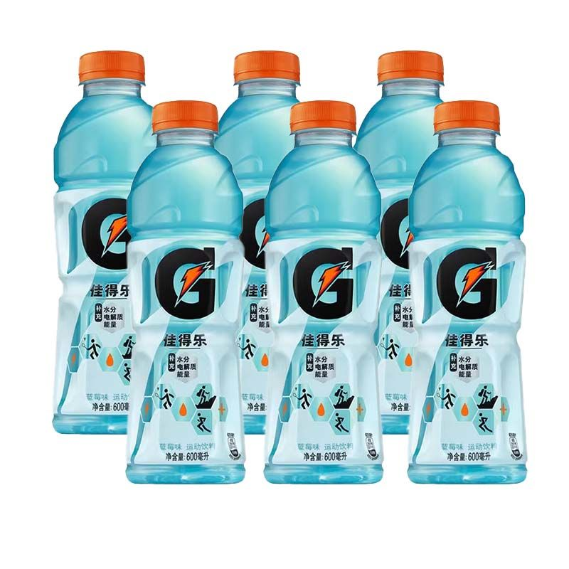 百事佳得乐补充水分电解质能量600ml*7瓶多口味运动饮料快速补给