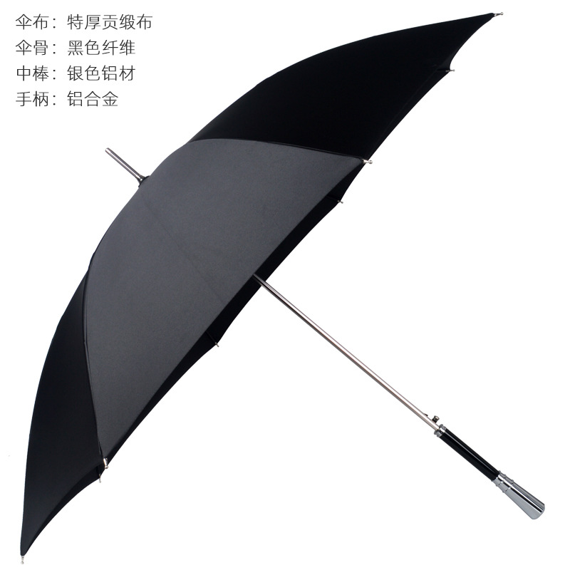 Light Luxury Long Handle Umbrella High-End Alloy Handle Straight Pole Umbrella Rain and Rain Dual-Use Solid Wind-Resistant Fiber Steel Rib Business Umbrella