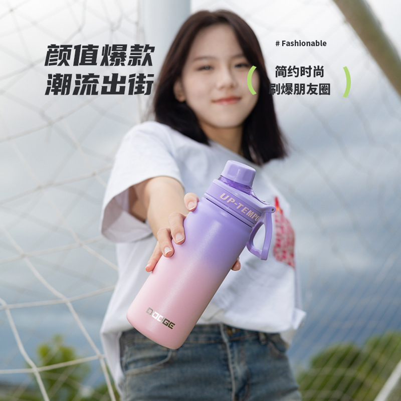 Large Capacity Thermos Cup Girls Fitness Exercise Easy Gradient Color Office Drinking Straw Kettle Student Cup