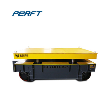 源头厂家直供电动平板车 搬运机电动平板运输车 无轨式电动地平车