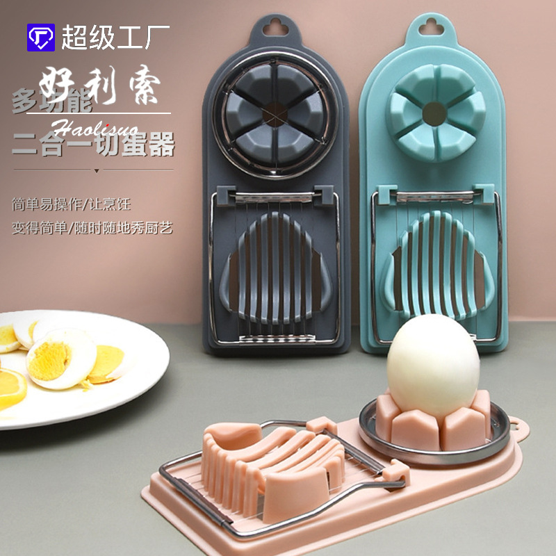 Cross-Border Japanese-Style Multifunctional Egg Cutter Egg Slice Splitter Fancy Split Slice Preserved Egg Slitter