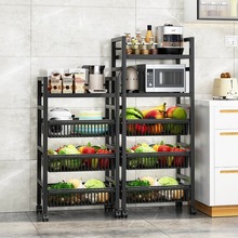 厨房置物架落地多层菜篮子货架储物架多功能微波炉烤箱蔬菜收纳架