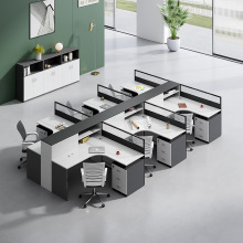 财务办公桌卡座4 6人位职员办公桌椅组合简约现代员工桌办公室桌