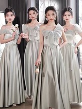 灰色伴娘服2024新款夏季长款平时可穿姐妹团礼服裙缎面高级感小众