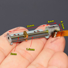 微型2相4线8mm丝杆步进电机直线伸缩金属推杆螺母滑块马达
