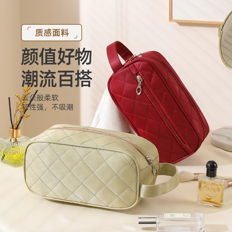 2023 New Cosmetic Bag Rhombus Large Capacity Waterproof Storage Travel Nylon Wash Bag Multifunctional Cosmetic Case