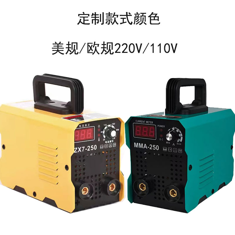 跨境外贸便携式手工焊机127V迷你焊机家用手工逆变直流焊机