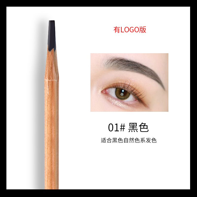 Czel/CZEL Waterproof Anti-Hemp Super Coloring Dating Cream Tattoo Embroidery Make up Specialist for Tattoo Embroidery Hard Core Eyebrow Pencil