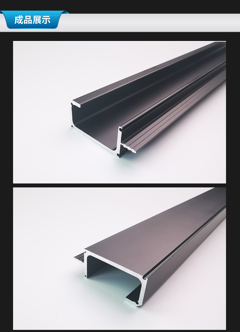 铝合金加厚常规g型拉手橱柜隐形封边把手厨房暗拉手内嵌卡板拉手