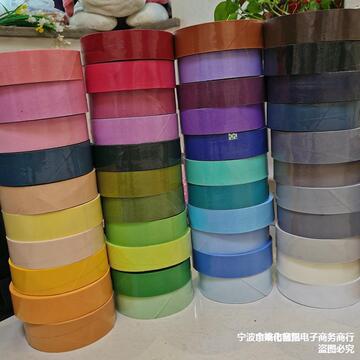 5cm涤纶布料包边条滚边斜裁硬条滚边条窗帘家纺包边罩衣围-阿里巴巴