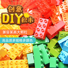 格格乐大颗粒积木承接机构DIY 幼儿园创意拼装基础配件