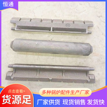 内蒙古15吨20吨耐热硅5耐热小鳞片炉排生产厂