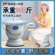 德式老人专用高脚痰盂家用卧室带盖防臭尿桶起夜壶可移动马桶尿盆