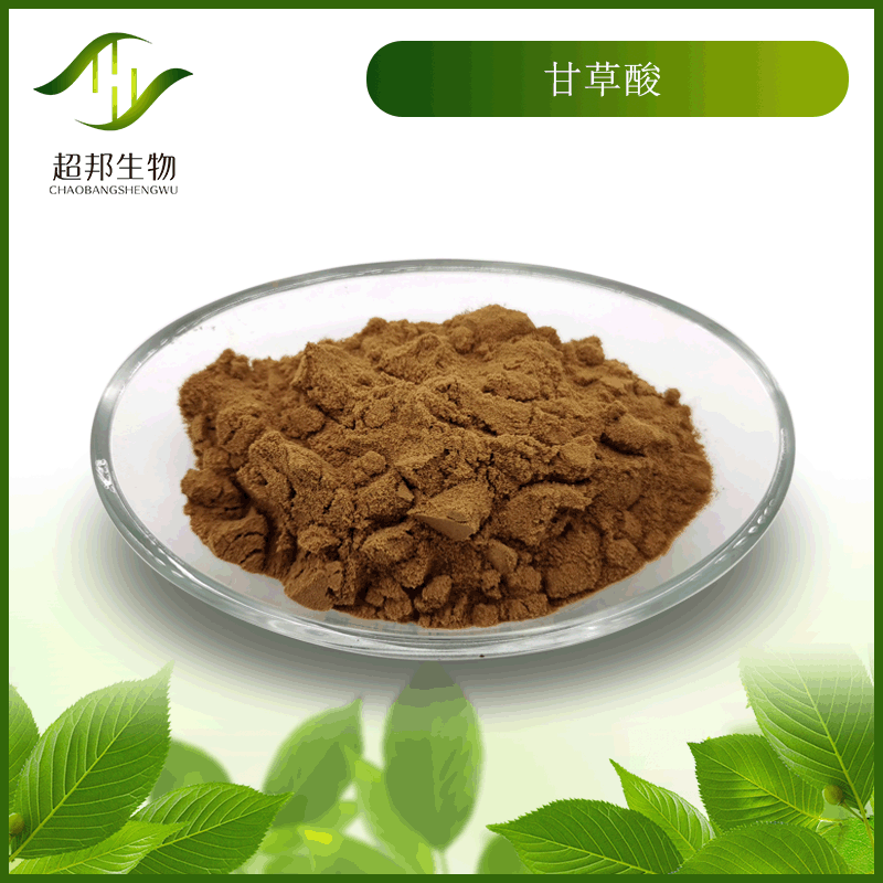 甘草酸检测