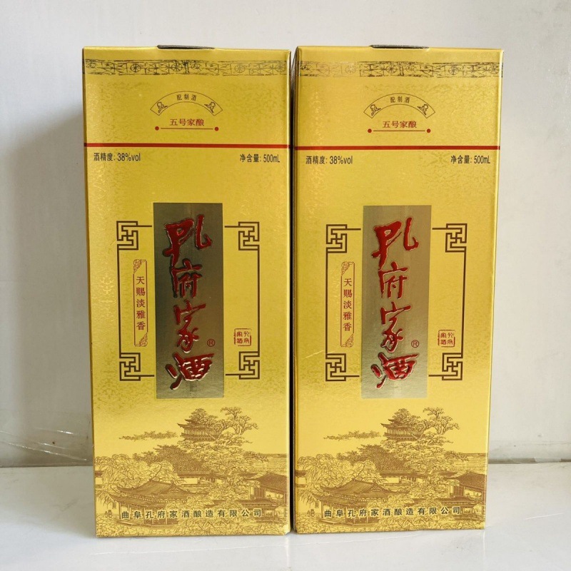 孔府家酒 38度五号佳酿天赐淡雅香整箱500ml*6盒配三个通用手提袋