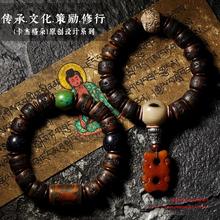 西藏佛珠手串男老料牦牛骨嘎巴啦玛瑙牛角绿松石灵骨文玩男士手链