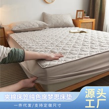 新款夹棉床笠纯色席梦思床垫保护套加厚防滑床罩防尘罩可水洗批发