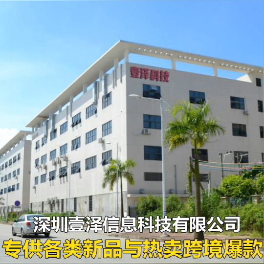 跨境爆款afnan 9am 阿芙南中性款淡香水喷雾-阿里巴巴