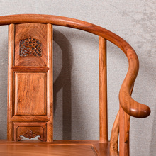 HF2X红木家具缅甸花梨木圈椅三件套太师椅中式仿古实木皇宫椅官帽
