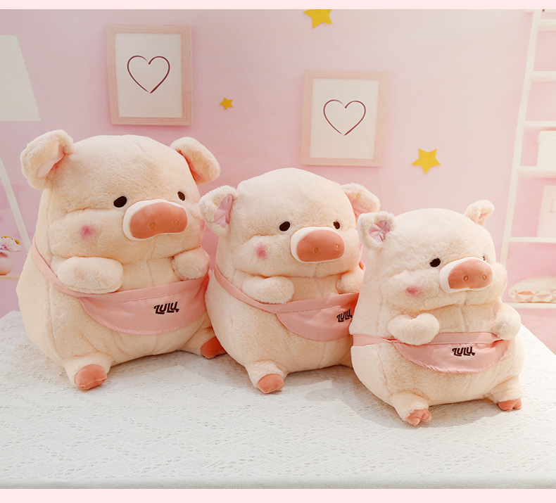 可爱露露猪公仔毛绒玩具大号抱抱猪玩偶抱枕床上靠枕布娃娃礼物女