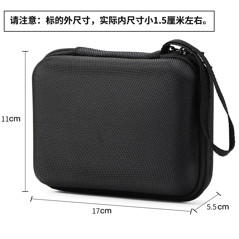 适用 科大讯飞H1录音笔盒硬壳收纳包 H1 Pro迷你录音器笔袋保护套