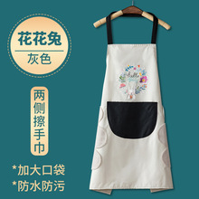 新款防水围裙加厚PVC家用厨房女时尚简约韩版做饭工作服男女围腰