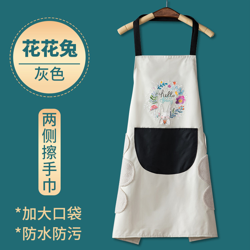 New Waterproof Apron Thickened PVC Household Kitchen Women's Fashion Simple Korean Style Cooking Work Clothes Men's and Women's Apron