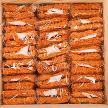 网红蟹黄锅巴咸蛋黄味糯米解馋小吃休闲食品好吃零食包装批发整箱