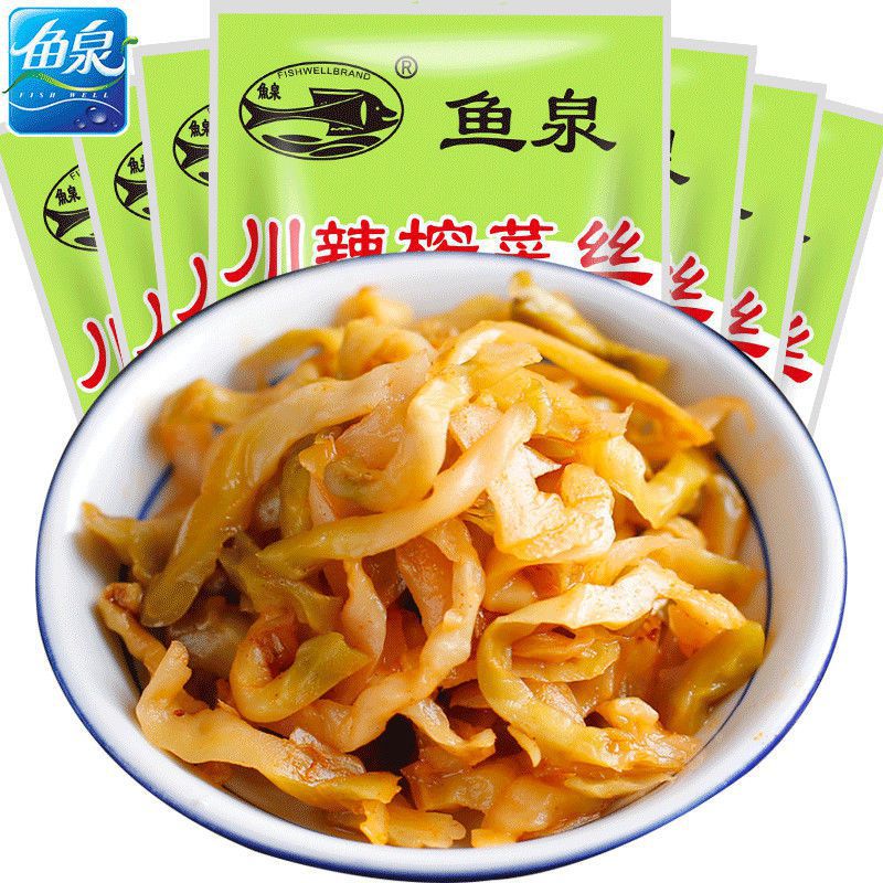 鱼泉榨菜脆香榨菜原味去皮榨菜丝脆爽榨菜雪菜下饭菜咸菜开胃菜
