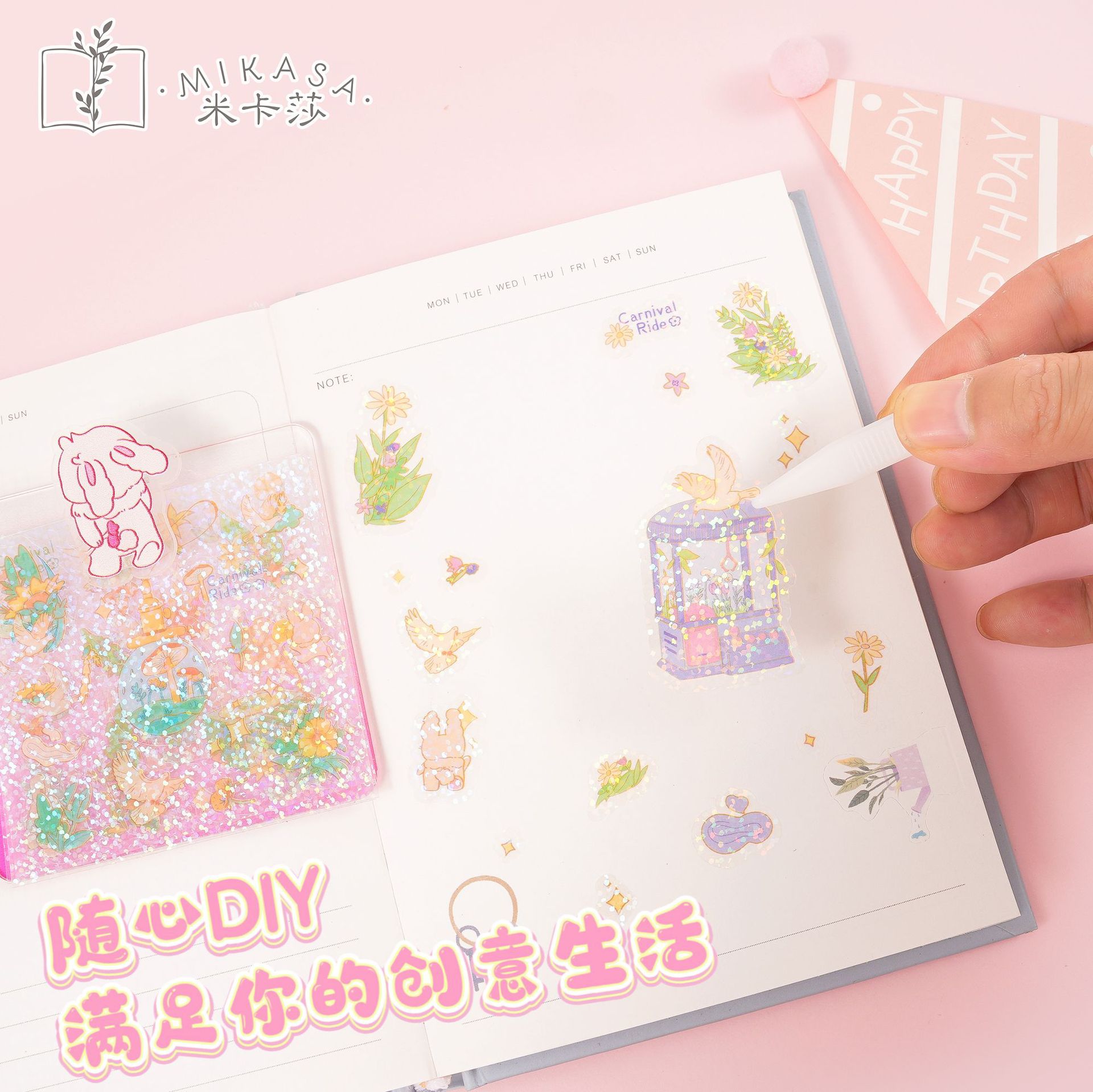 DIY Hand Account sticker Gu Nano SIM Paper Clip Cartoon Square Gradient PVC Small Tweezers Illustration Acrylic
