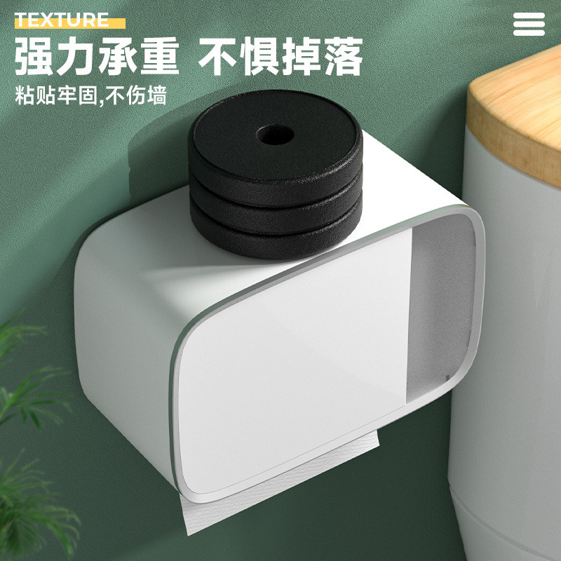 Wald Factory Tissue Box Hotel Hotel Tissue Box Bathroom Hotel Toilet Paper Rack Public Paper Extraction
