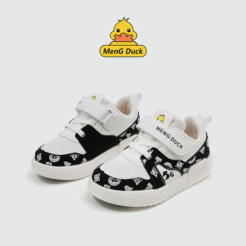 儿童鞋秋冬款时尚小白鞋男女宝宝轻奢同款板鞋小童轻便舒适平板鞋