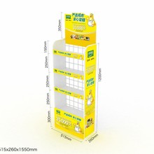 商场超市铁质陈列架  组装陈列架  品牌物料   商场道具
