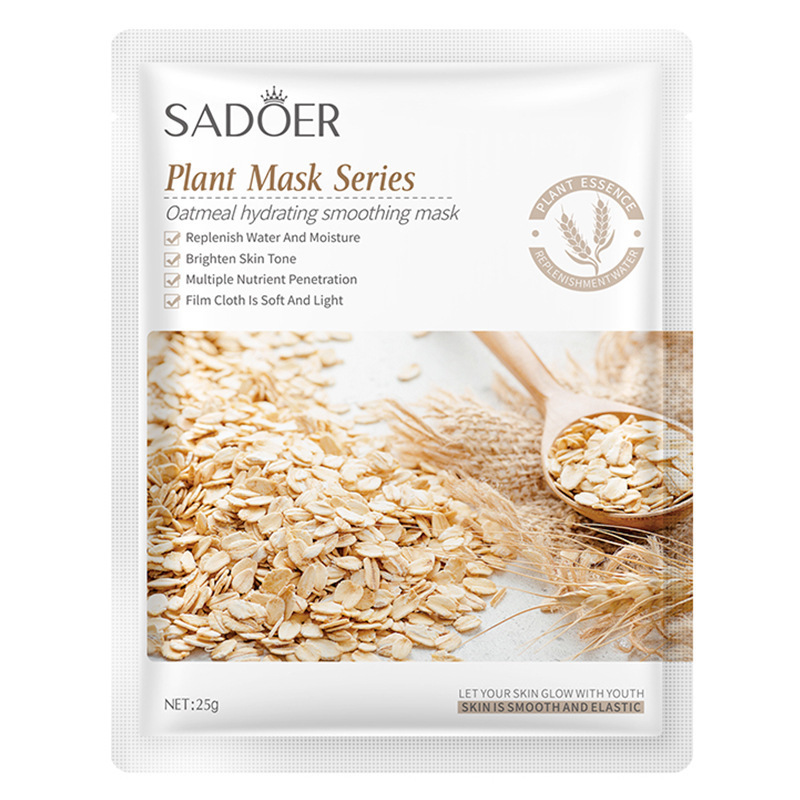 Full English Plant Extract Mask Hyaluronic Acid Bamboo Charcoal Black Bean Moisturizing