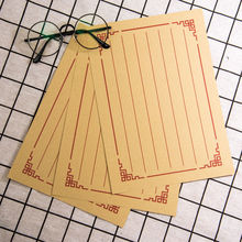 信封 复古传统牛皮纸古风信纸信封套装创意个性信纸现货