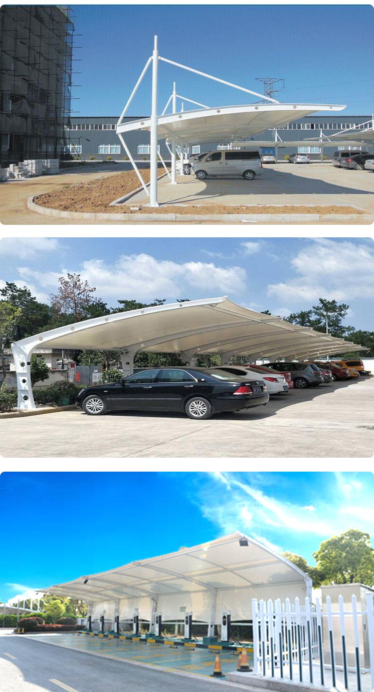 攀枝花车棚车蓬户外汽车棚遮阳雨棚景观棚自行停车棚钢结构张拉膜