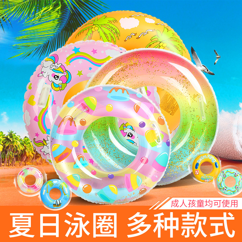 新款成人游泳圈腋下圈夏日泳圈加厚腰圈水上救生圈厂家跨境货源