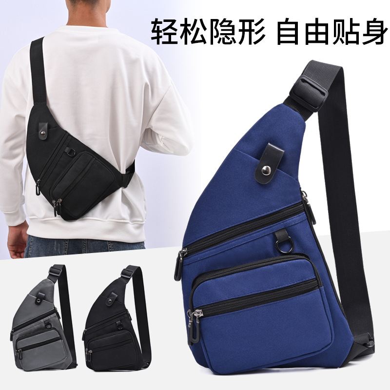 New Invisible Body Chest Bag Thin and Portable Men's Shoulder Bag Fashion Individual Casual Crossbody Bag Cross-Border Wholesale