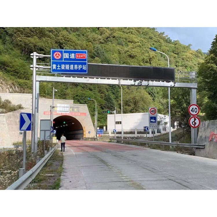 led龙门架高速公路龙门架限高指示牌公路收费站龙门架道路限高架